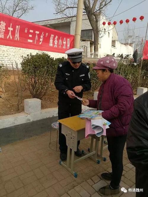 魏县农村爆料事件最新,揭开乡村乱象背后的真相  第3张