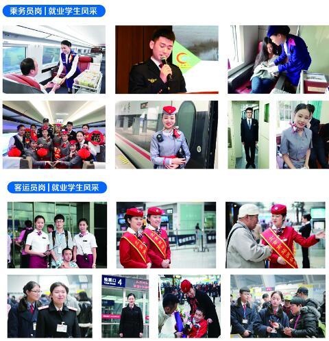 邯钢技校爆料视频,真实校园生活与教育现状  第1张