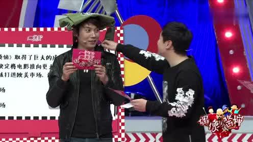 娱乐圈爆料人博主,明星幕后故事大曝光 第2张 娱乐圈爆料人博主,明星幕后故事大曝光 第2张