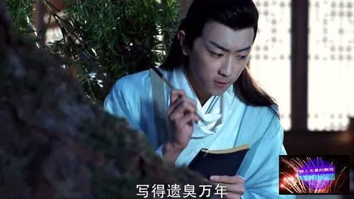 众人吃瓜电视剧免费观看,揭秘热门电视剧免费观看背后的秘密 第2张 众人吃瓜电视剧免费观看,揭秘热门电视剧免费观看背后的秘密 第2张