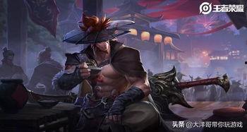 夏侯惇皮肤最新皮肤爆料,夏侯惇全新皮肤惊艳亮相，战意盎然！  第1张