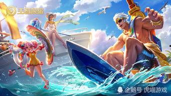 夏侯惇皮肤最新皮肤爆料,夏侯惇全新皮肤惊艳亮相，战意盎然！  第2张