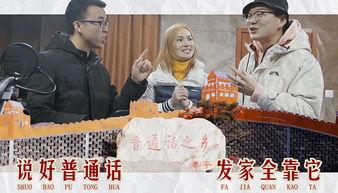 农村大表哥爆料视频大全,揭秘乡村生活百态  第1张