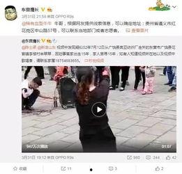 季盈盈爆料视频大全,揭秘娱乐圈幕后真相 第1张 季盈盈爆料视频大全,揭秘娱乐圈幕后真相 第1张