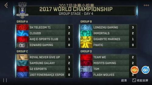 最新爆料疑似须弥,探寻神秘新世界的奇幻之旅 第3张 最新爆料疑似须弥,探寻神秘新世界的奇幻之旅 第3张